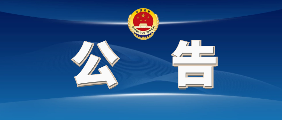 图怪兽_01e0c399e672293593f5bccd17e24769_38549.png