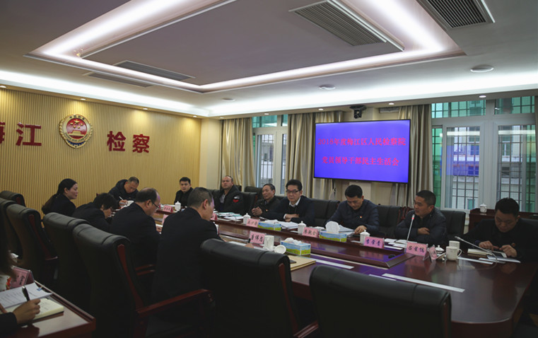 微信图片_20190123154918.jpg