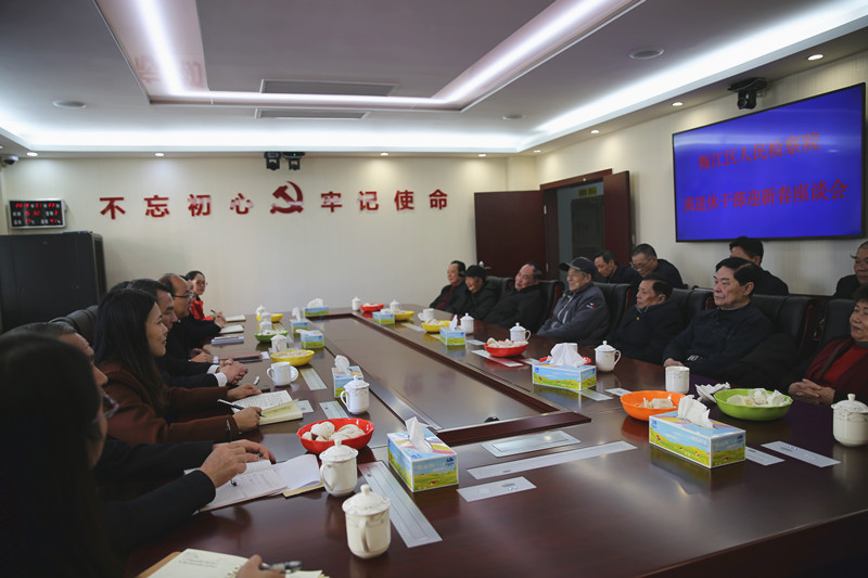 微信图片_20190124144855.jpg