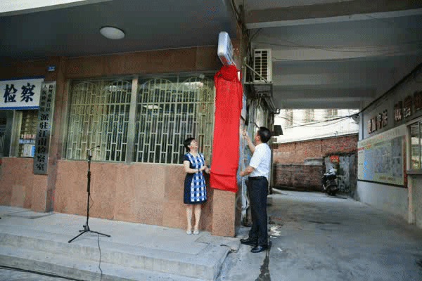 7e1774bb79176c6ee07eed5c1e3ae5ca - 副本.gif