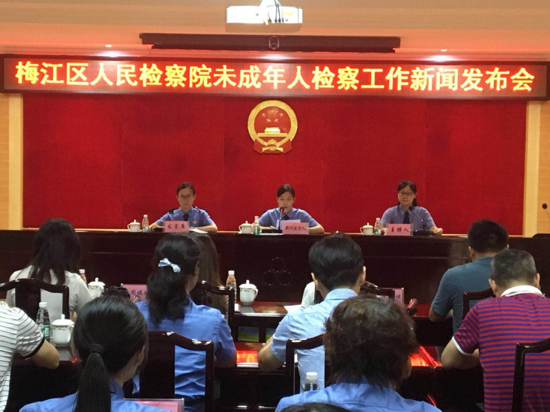 微信图片_20180517095126.jpg