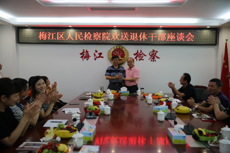 微信图片_20180615161033.jpg