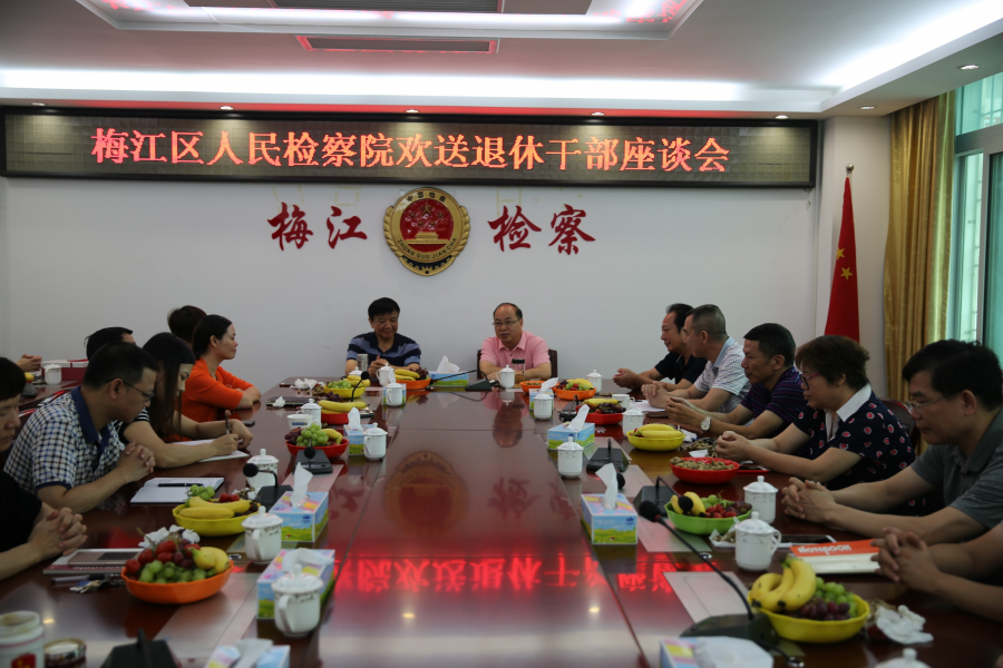 微信图片_20180615160115.jpg