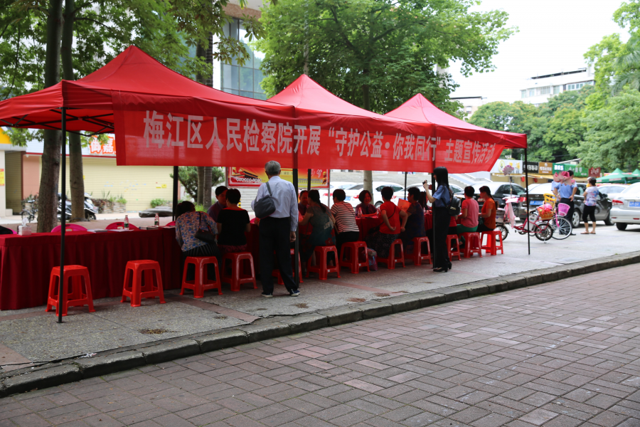 微信图片_20180716170210_副本.jpg