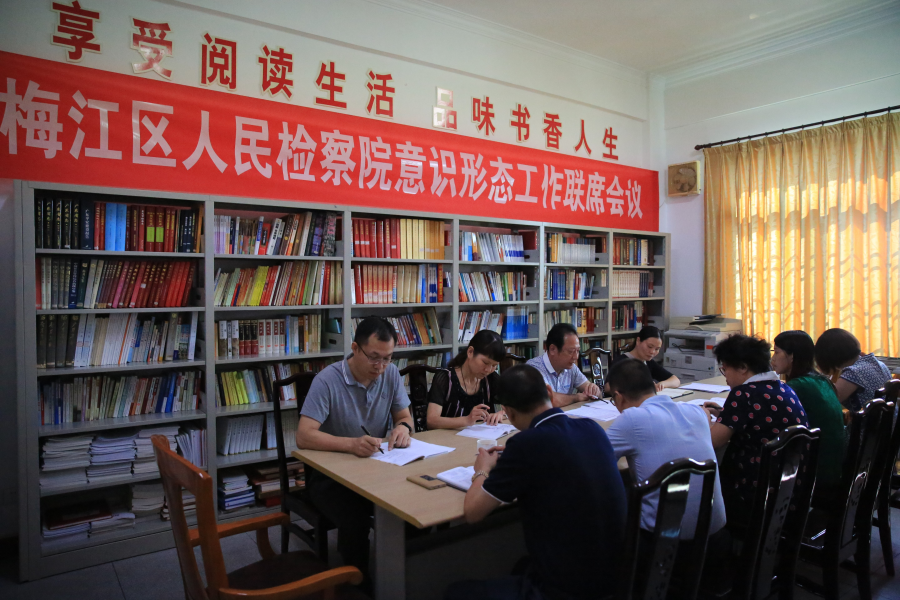 微信图片_20180921103942_副本.jpg