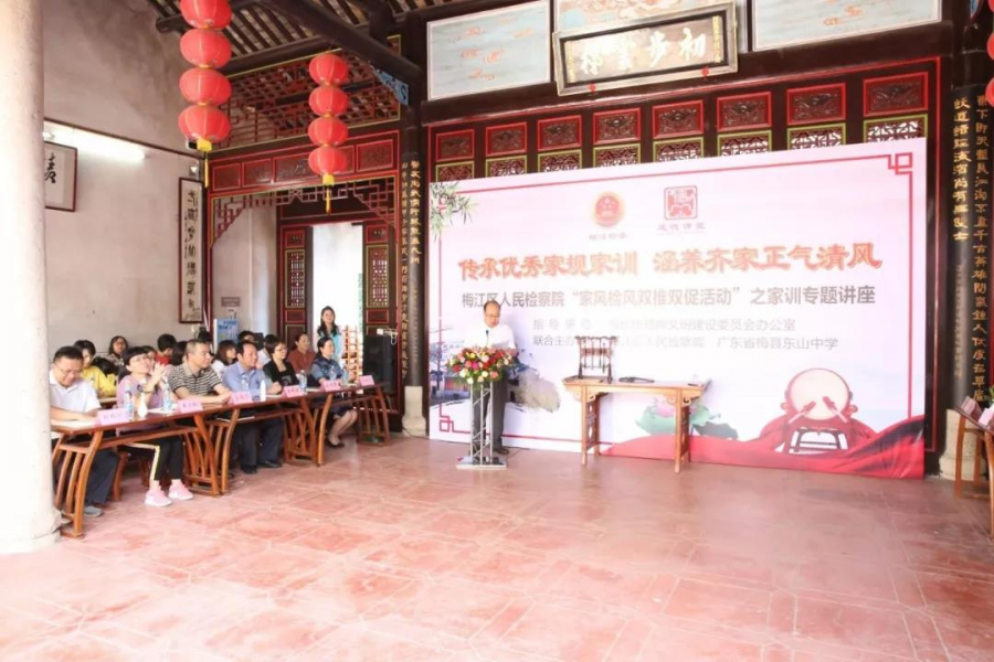 微信图片_20181016144636.jpg