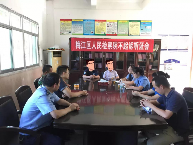微信图片_20181105200841.jpg