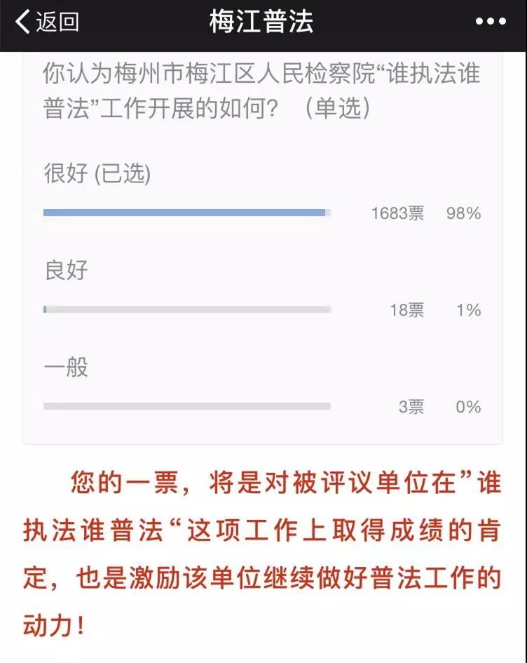 微信图片_20181228110440.jpg