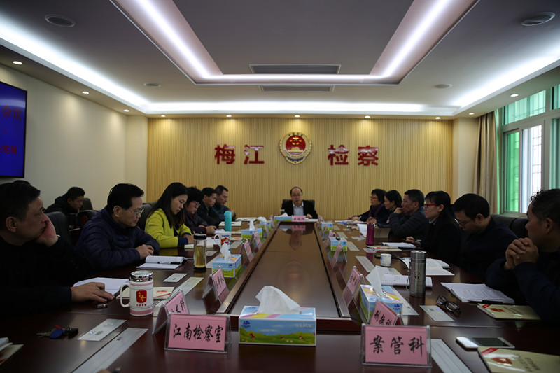 微信图片_201812281051372.jpg