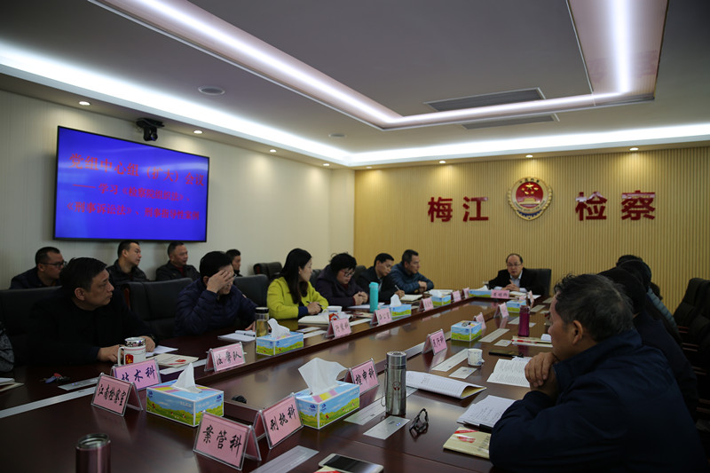 微信图片_201812281051371.jpg