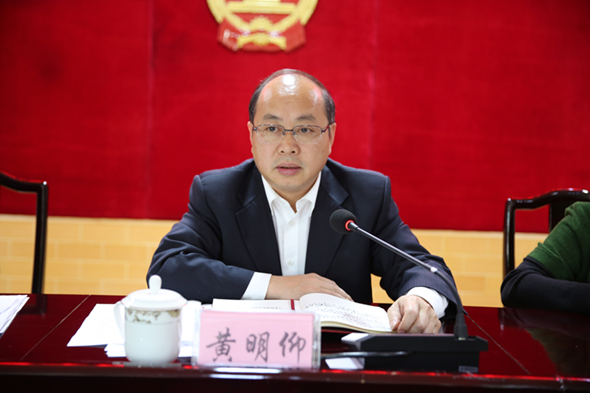 微信图片_20190222091449.jpg