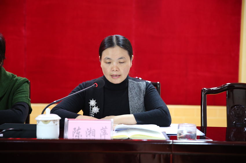 微信图片_20190222091438.jpg