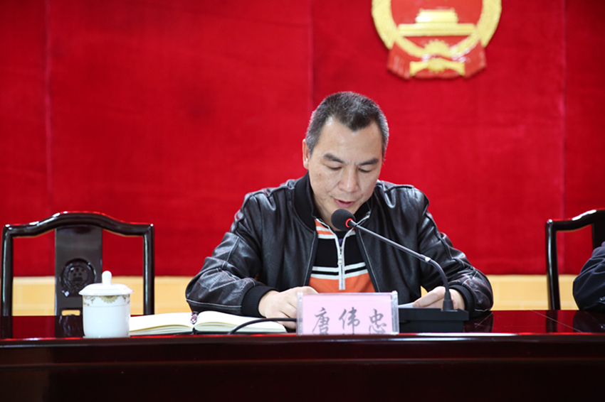 微信图片_20190222091432.jpg