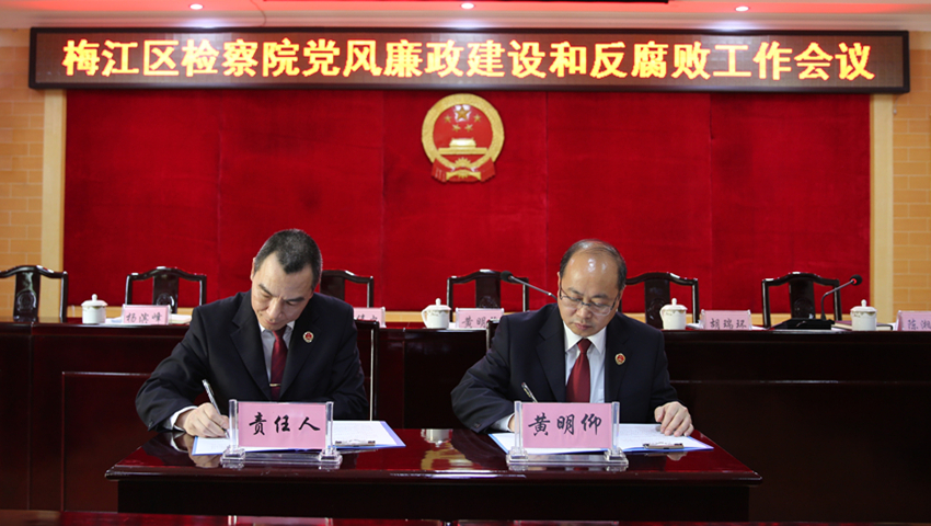 微信图片_20190318111142_副本.jpg