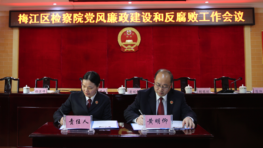 微信图片_20190318111147_副本.jpg