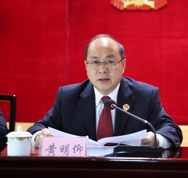 微信图片_20190318111119_副本.jpg
