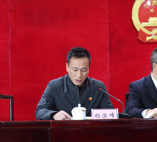 微信图片_20190318111134_副本.jpg