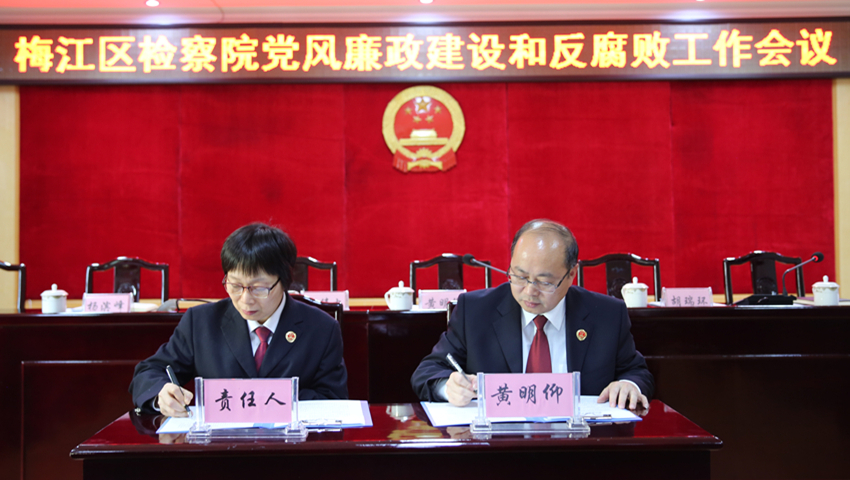 微信图片_20190318110949_副本.jpg