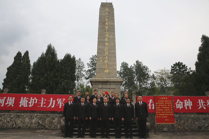 微信图片_20190404090359_副本.jpg