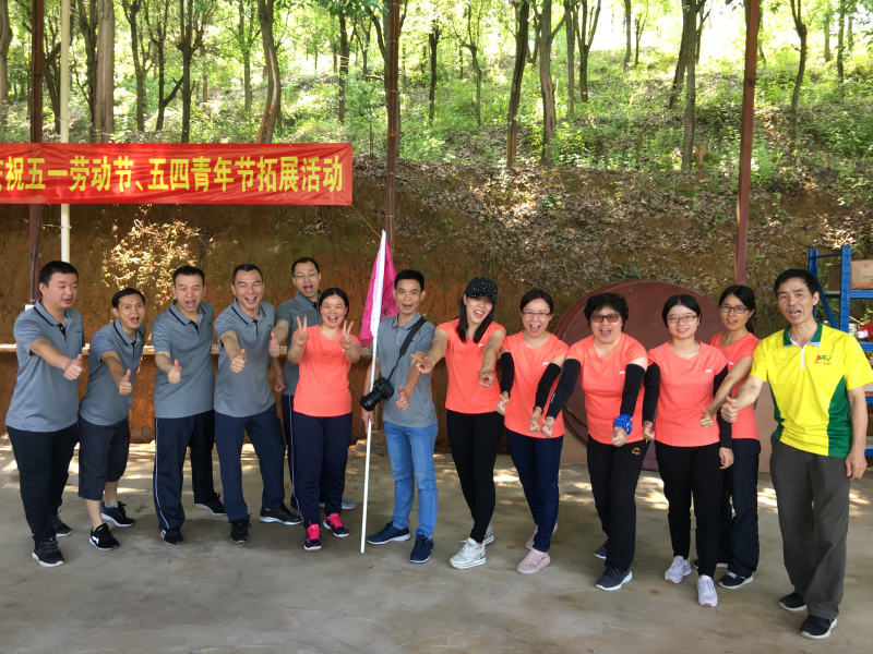 微信图片_20190517091710.jpg