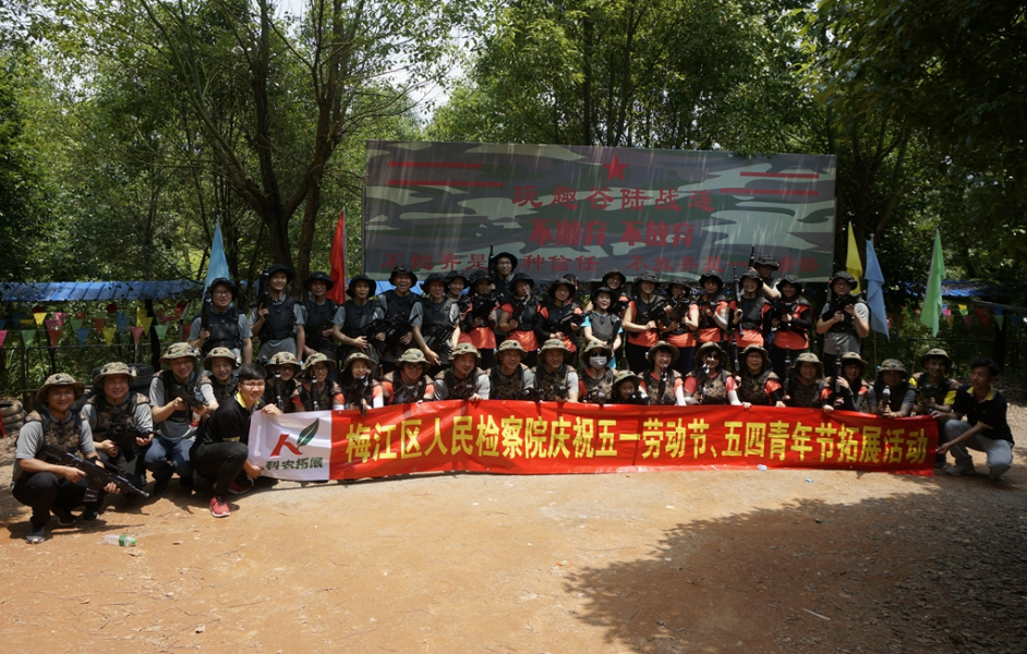 b1d843f2dfb4d728a3677253ca54c23.jpg