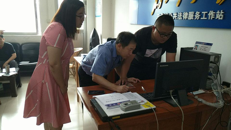 微信图片_20190613085102.jpg