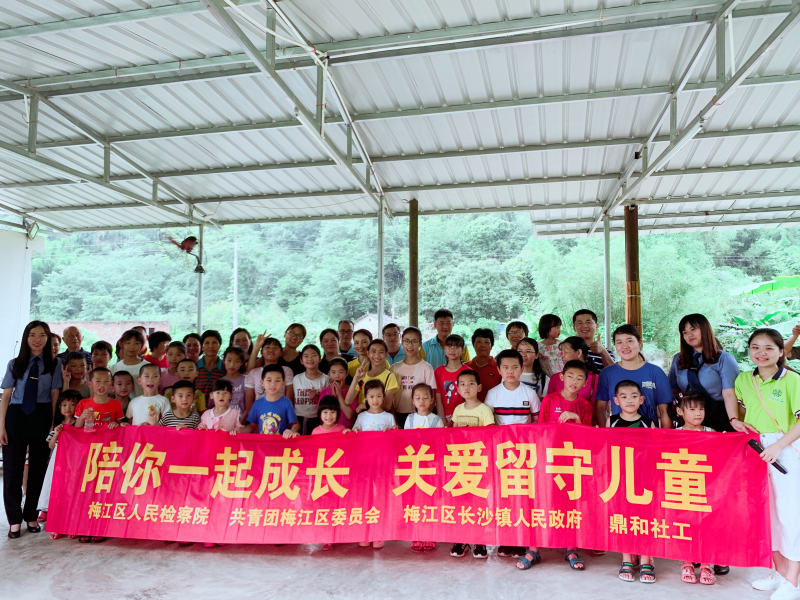 微信图片_20190603143232.jpg