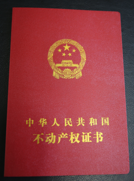 3A6A4959.JPG