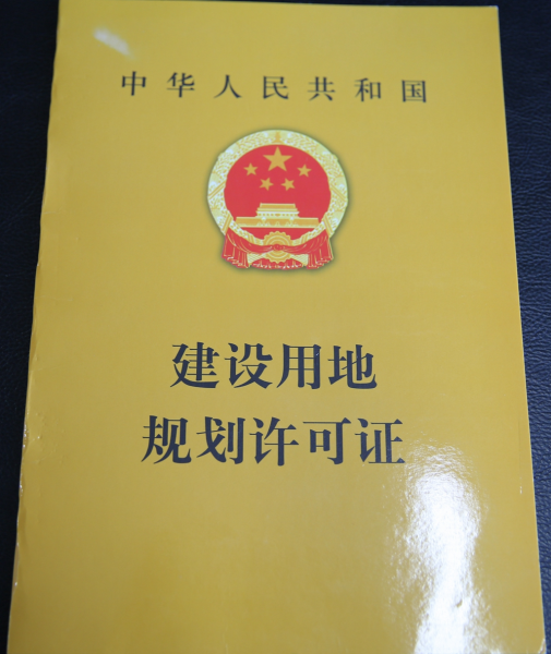 3A6A4956.JPG