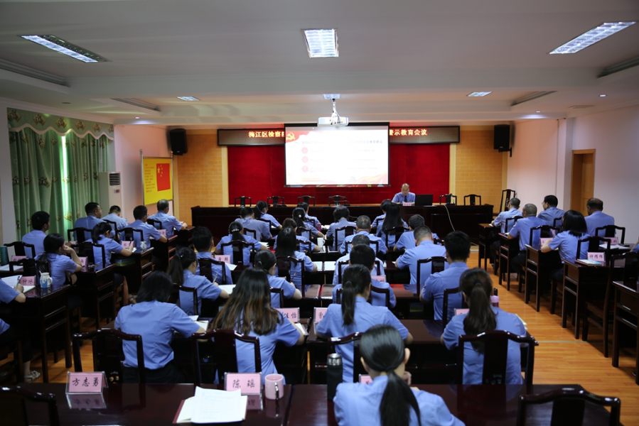 3A6A7367.JPG