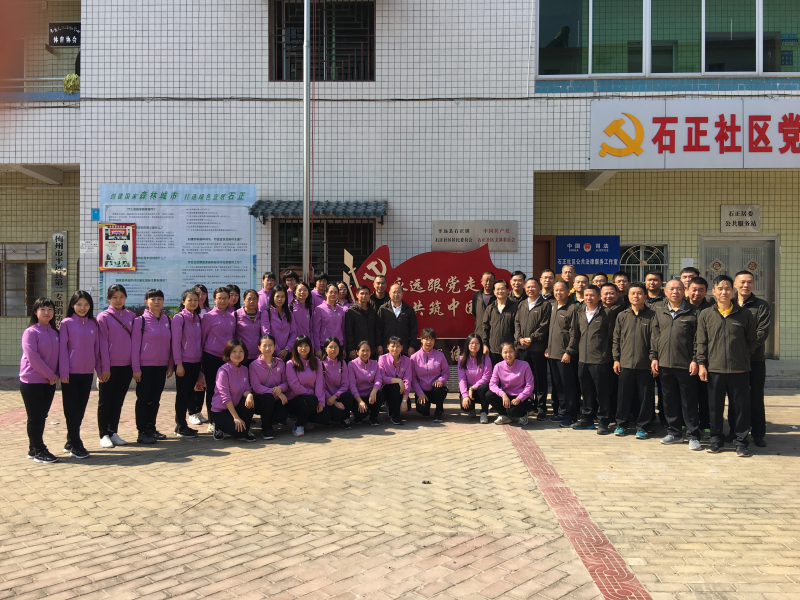 微信图片_20191118155741.jpg