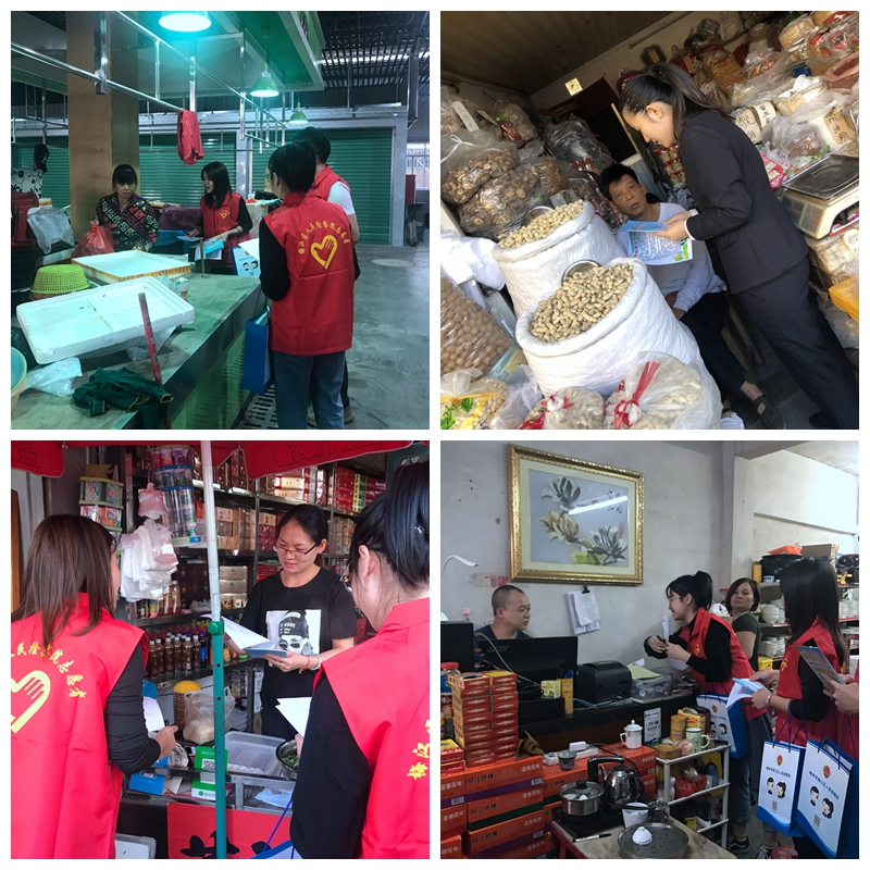 微信图片_20191113150649_副本.jpg