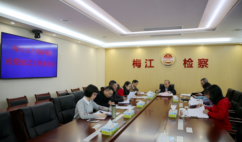 微信图片_20191227164757.jpg