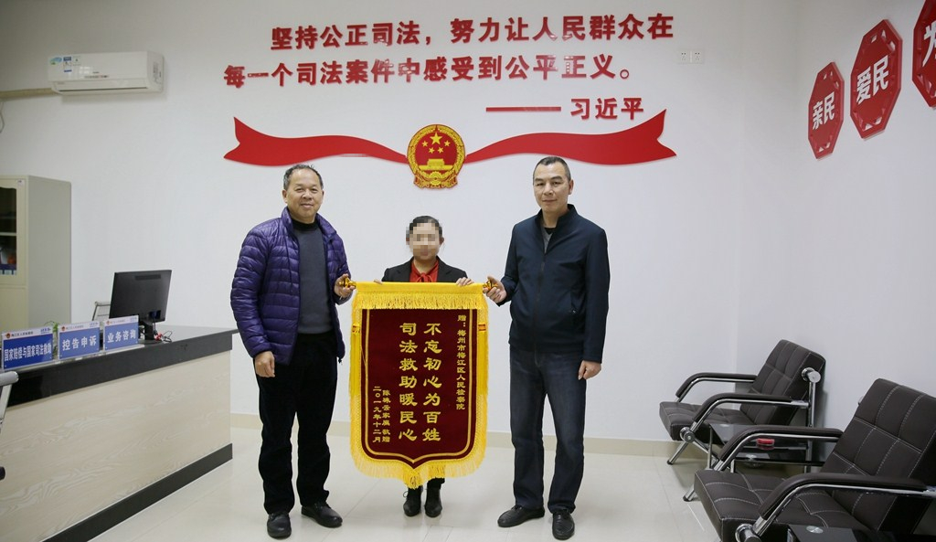 微信图片_20191227112730_副本_副本.jpg
