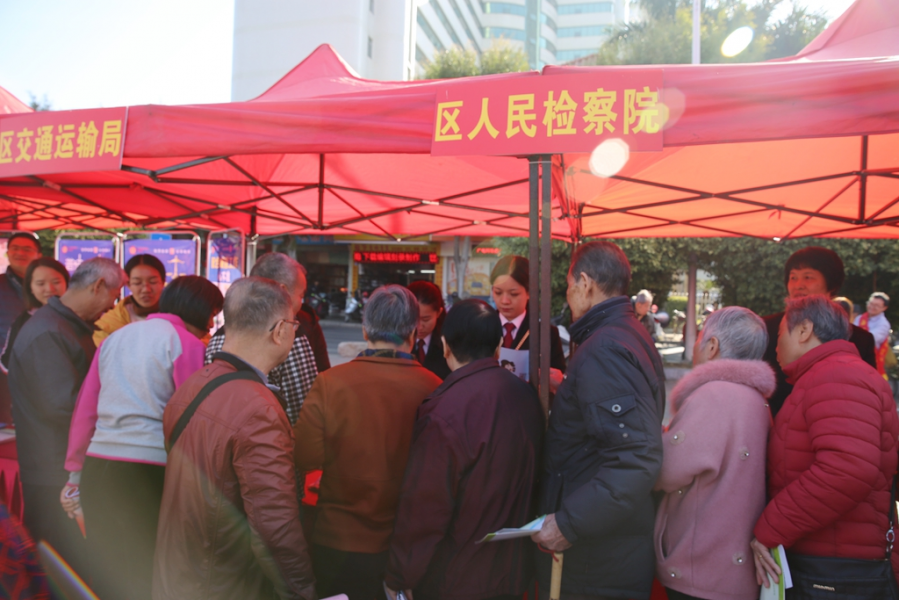 微信图片_20191204161728.jpg