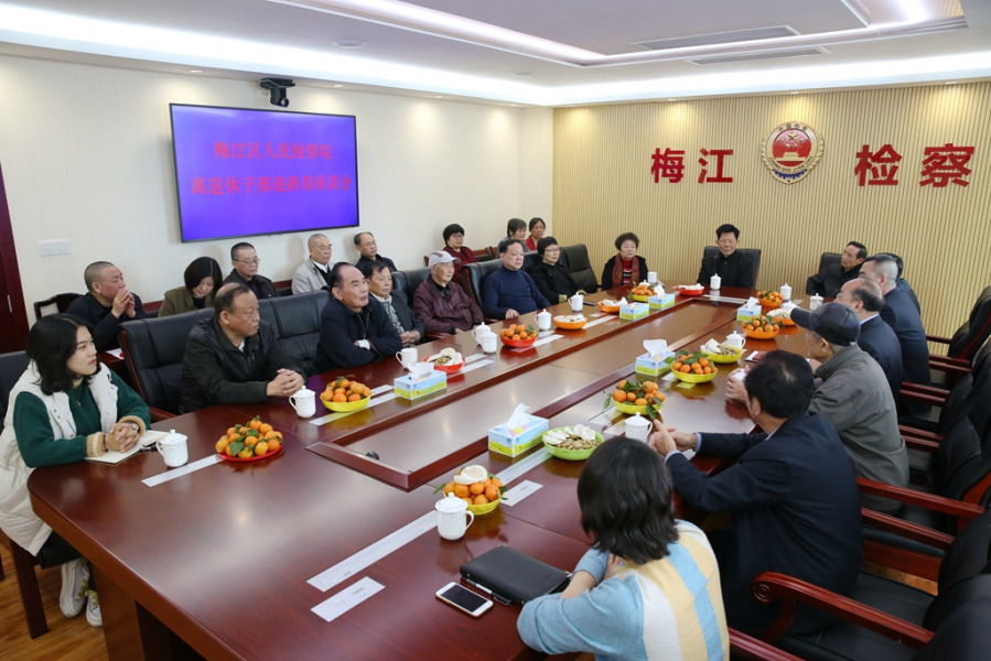 微信图片_20200117153009.jpg
