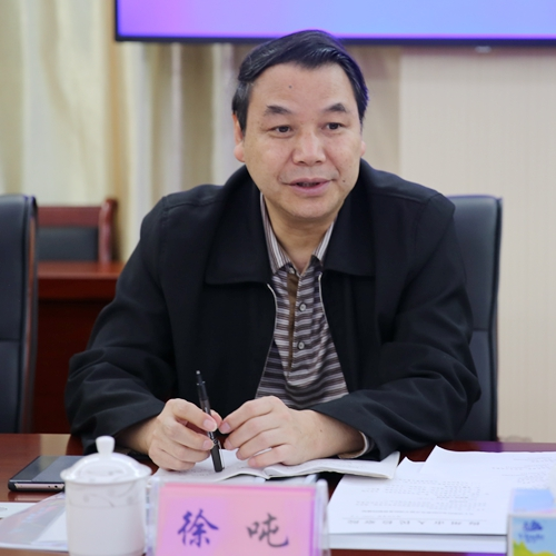 微信图片_20200108160558.jpg
