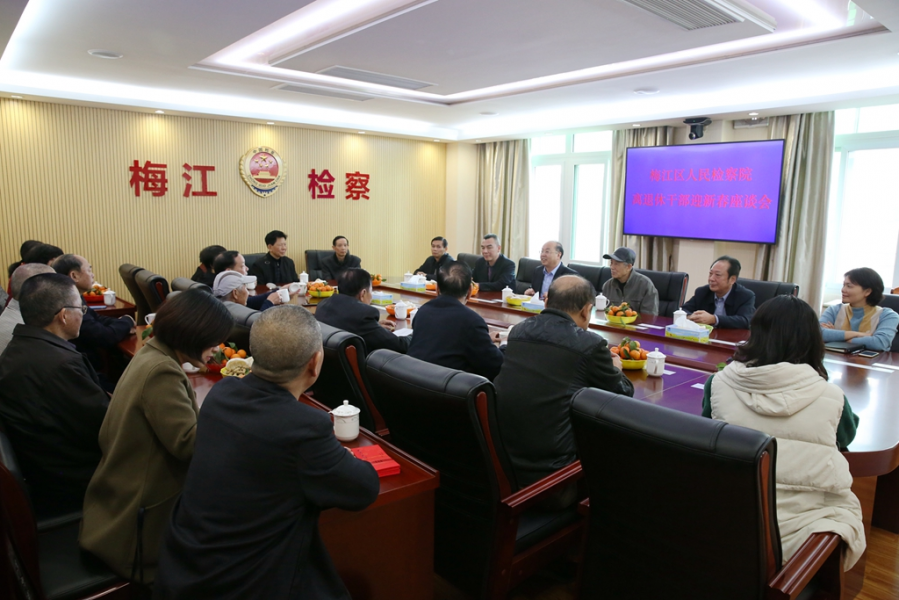 微信图片_20200117152959.jpg