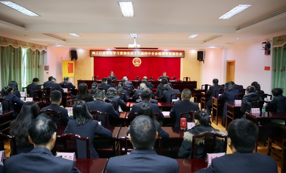 微信图片_20200114110730.jpg