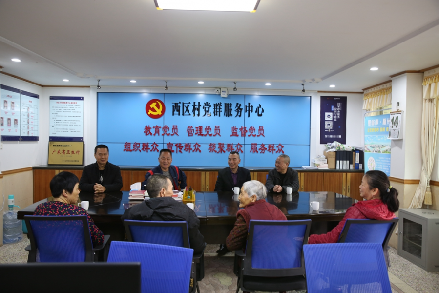 微信图片_20200114161351.jpg
