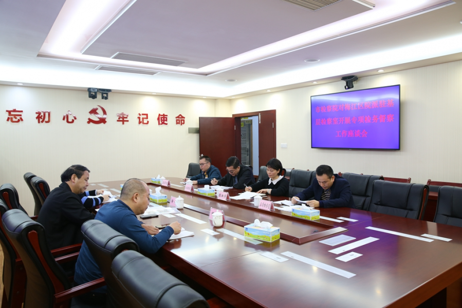 微信图片_20200108160548.jpg