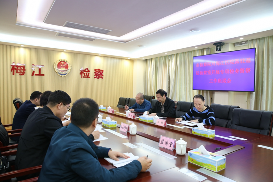 微信图片_20200108160617.jpg