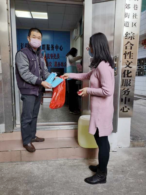 微信图片_20200218143350_副本.jpg