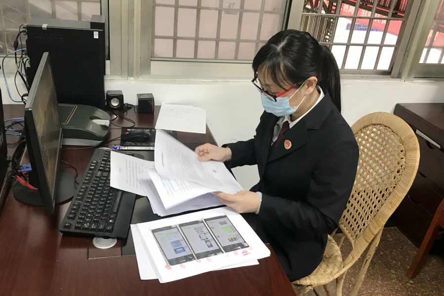 微信图片_20200214094412_副本.jpg