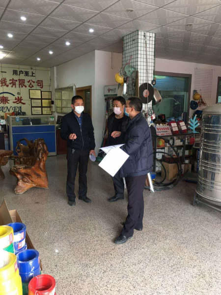 微信图片_20200218115237.jpg