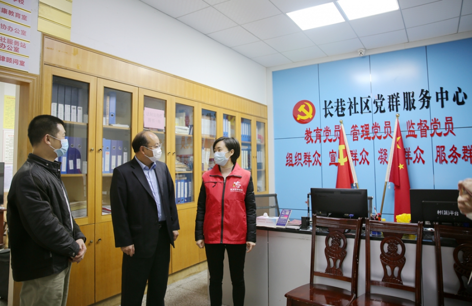 微信图片_20200214124251_副本.jpg