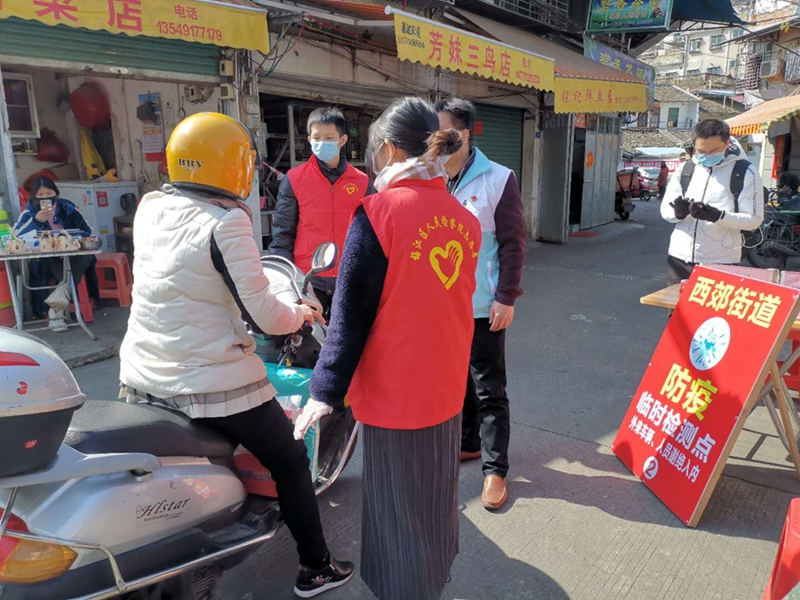 微信图片_20200218143256_副本.jpg