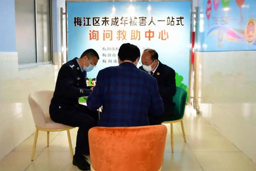 微信图片_20200309085308.jpg