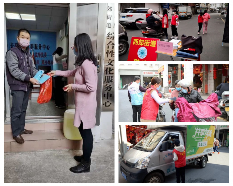 微信图片_20200310084041_副本.jpg 微信图片_20200310084041_副本.jpg