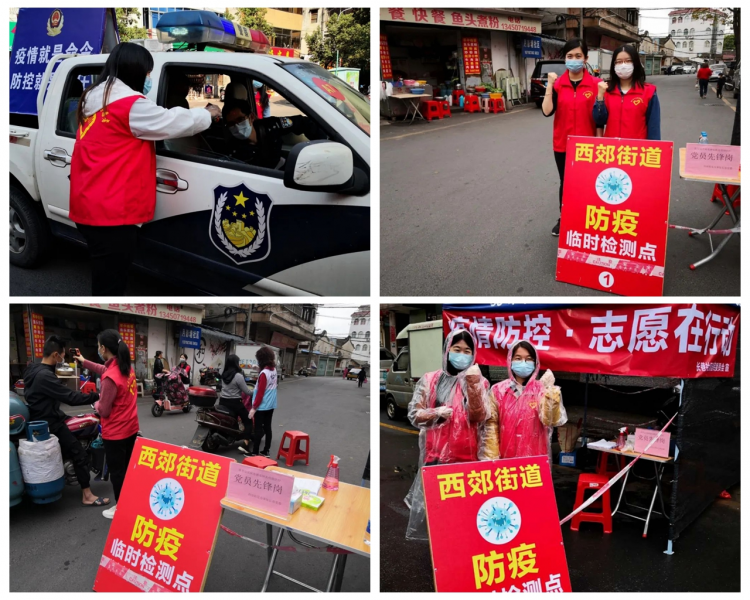 微信图片_20200310084057_副本.jpg 微信图片_20200310084057_副本.jpg